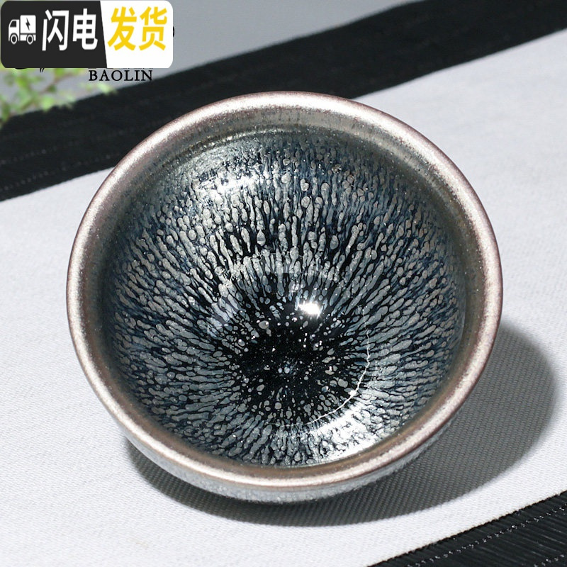 三维工匠建阳建盏蓝麒麟功夫茶杯陶瓷单个茶盏杯品茗杯主人单杯纯手工 单建盏杯-束口-油滴-银(礼盒装)