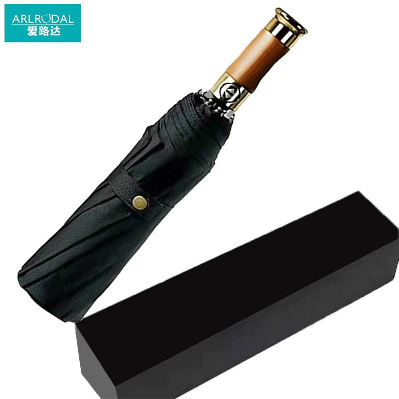 爱路达 自动铝合金伞架折叠雨伞礼盒装AL25T/把高清大图