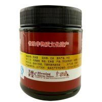 [中华特色]河北供销馆 五鹿香 黑芝麻酱350g 中华老字号 大名府芝麻酱 拌饭酱面包蘸酱 河北邯郸特产