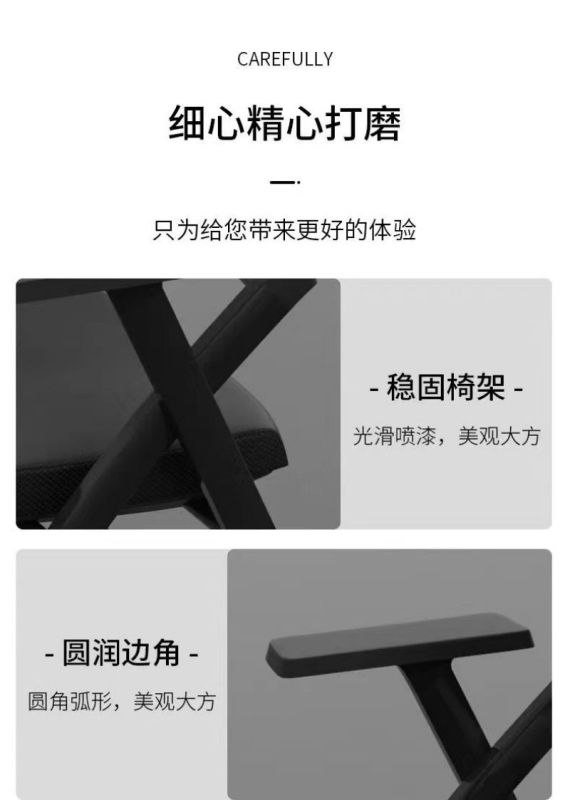 佳品文仪Y1009款57型号折叠培训椅会议椅带写字板桌椅一体会议室开会椅培训班椅子(570*500*820mm)高清大图