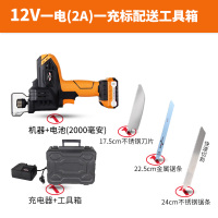 锂电往复锯电动充电式电锯家用多功能马刀锯小型木工手提伐木锯子充电电锯迷你电锯