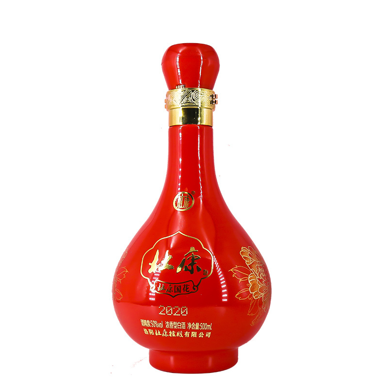 杜康国花浓香型白酒婚宴喜酒50度500ml6瓶整箱