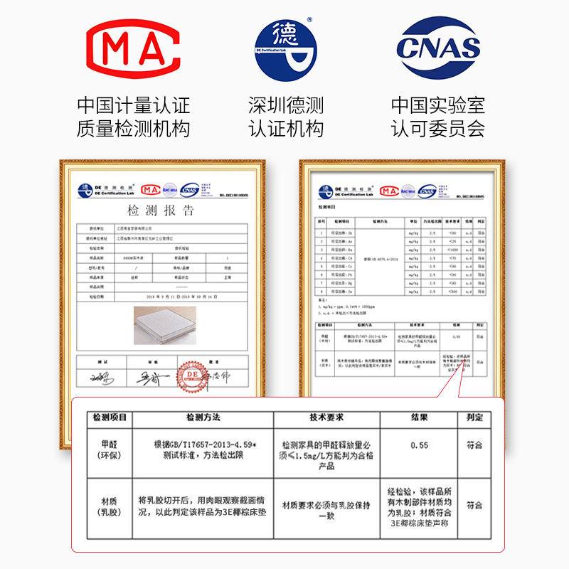 梵宜环保椰棕偏硬1.2米儿童加厚棕榈家用1.8m单双人1.5经济型床垫