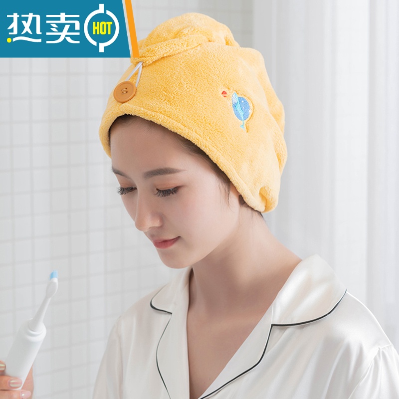 敬平干发帽女吸水速干洗头毛巾加厚浴帽擦长头发器可爱包头巾 粉色高清大图