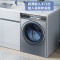 海尔(Haier)G10078BD14LS 10公斤直驱变频大桶径双喷淋紫外线除菌大桶径超薄家用全自动家用洗衣机