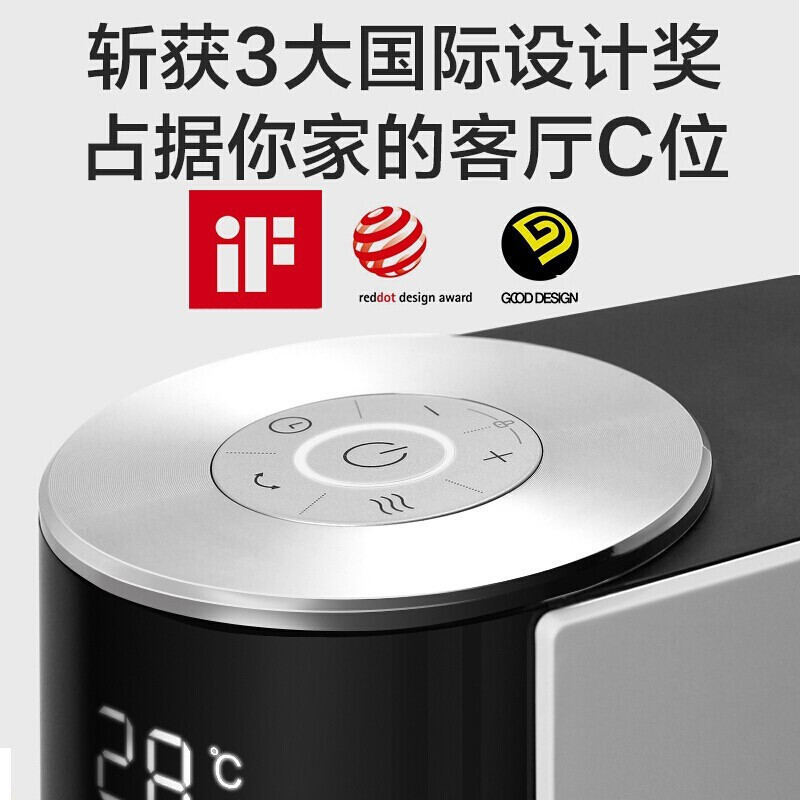美的NTH22-18AR电暖器烤火炉暖风机遥控温度显示无光安全节能立式高清大图