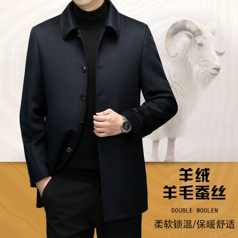 花花公子高档羊绒羊毛桑蚕丝可拆内胆羽绒服中长款男士毛呢大衣厚中年外套 藏青色 190