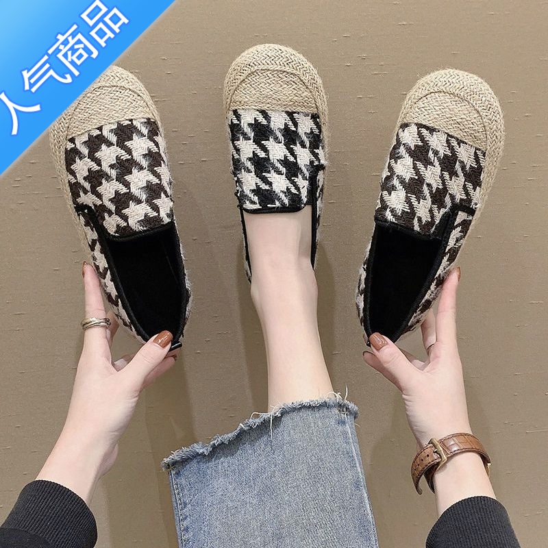 SUNTEK渔夫鞋女一脚蹬懒人豆豆鞋2023秋季新款单鞋平底舒适休闲乐福鞋女高清大图