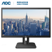 AOC显示器27E1H 27英寸全高清广视角IPS低蓝光不闪屏安防监控家用商务办公电竞游戏显示屏台式电脑显示器