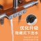 SEREN HOME赛恩卫浴恒温花洒套装按键控制四出水淋浴器卫生间沐浴花洒套装