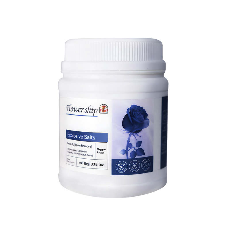 花卉诗蓝色妖姬活氧颗粒爆炸盐1L高清大图