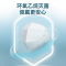 BIOBASE 众泰恩系列 医用防护口罩单包装无菌N95 50个/盒 1200个/箱