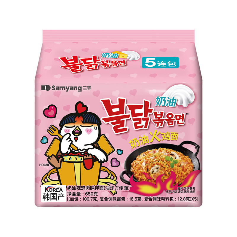 三养火鸡面奶油味130g*5袋 SY-GJN135