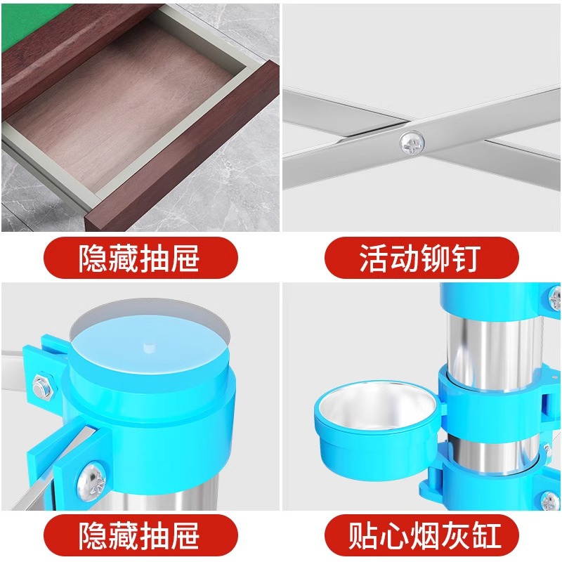 质凡折叠家用小型简易宿舍打牌桌子便携手搓棋牌桌 PVC棋盘款+灰色加厚烤漆腿