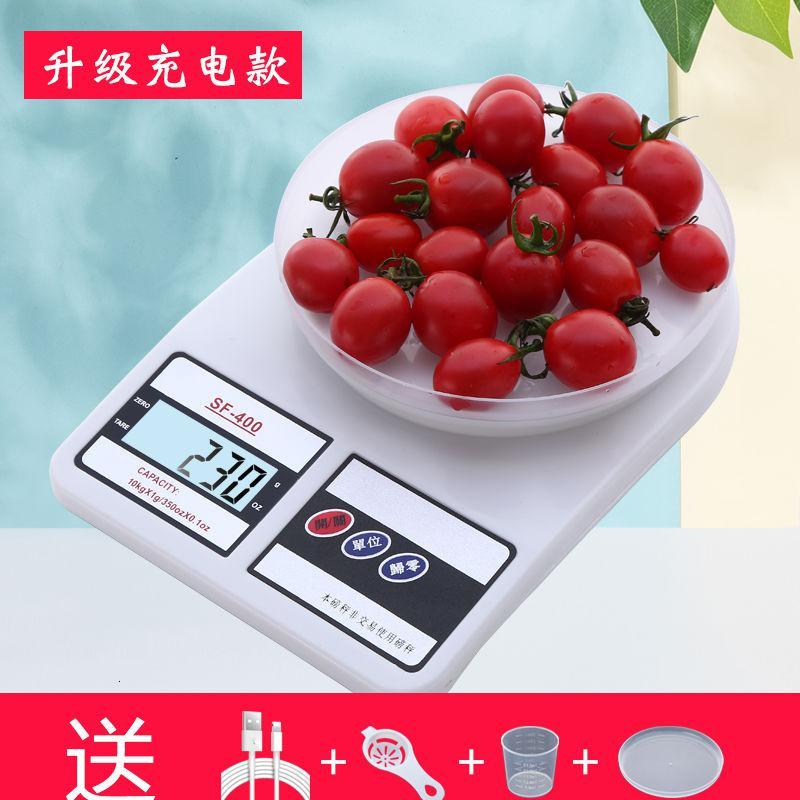 2Kg/0.1g-背光充电款六大豪礼 厨房秤电子称烘焙精准家用0.1g克度小秤蛋糕食物称重器克称数小型