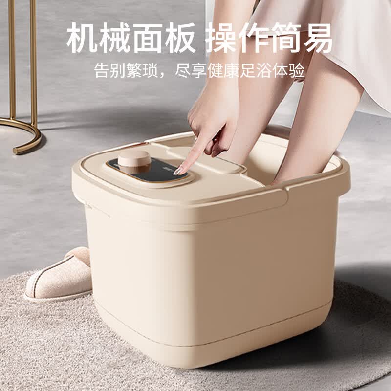 践程 V718 足浴盆 8L 奶杏色高清大图