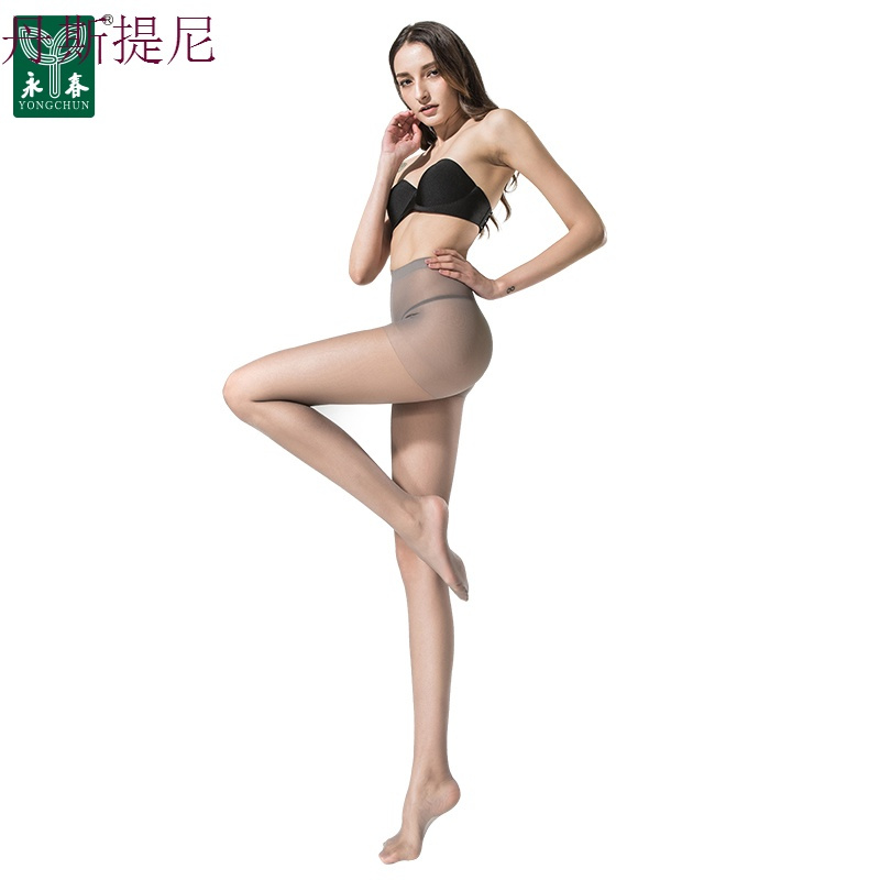丝袜女3双装夏季薄款细网格包芯丝连裤袜黑肉色性感连裤袜子
