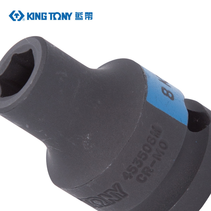 藍帶 1/2“DR.气动标准六角套筒 453508M