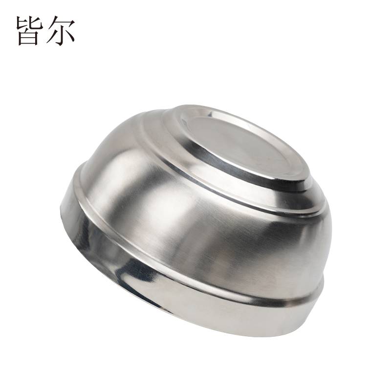 皆尔 不锈钢碗 20cm /个高清大图