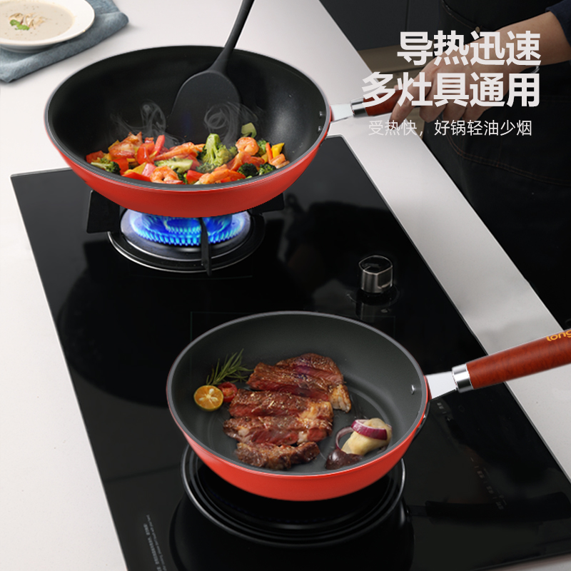 龙的智能多功能压力锅4L快煮节能设计时尚耐用高清大图