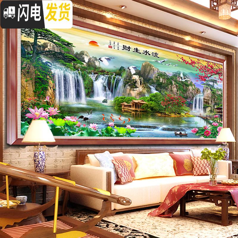 三维工匠迎客松流水生财十字绣2019新款客厅风景山水钻石画 [满钻全贴]250*100厘米-异形钻[多送钻量]九头点钻笔高清大图
