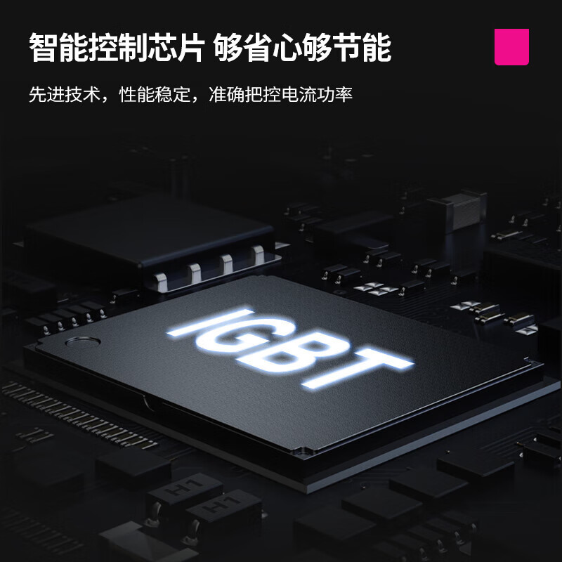 乐创 商用单头大锅灶 锅径800 20KW大功率食堂炒菜电磁灶 201不锈钢 LC-JG-DC800E20 BDZSSC高清大图