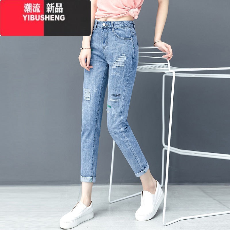 YIBUSHENG牛仔裤女2023新款女装秋裤子女直筒宽松显瘦短裤休闲七分女裤潮高清大图