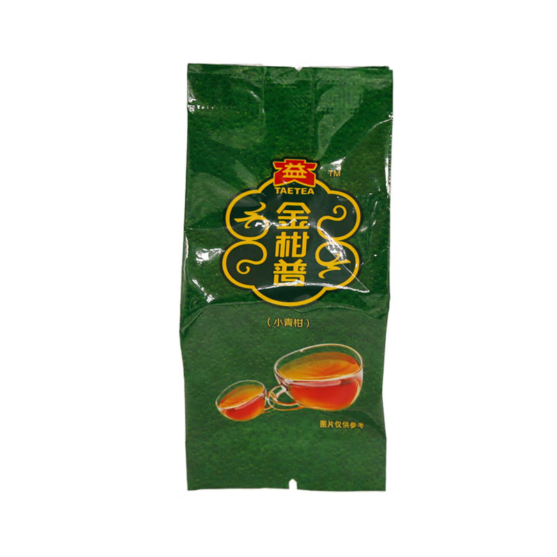 大益小青柑 普洱茶 金柑普茶 陈皮新会 健康养生 商用普洱茶叶 益粒醇小青柑500g 父亲节礼物 送长辈高清大图