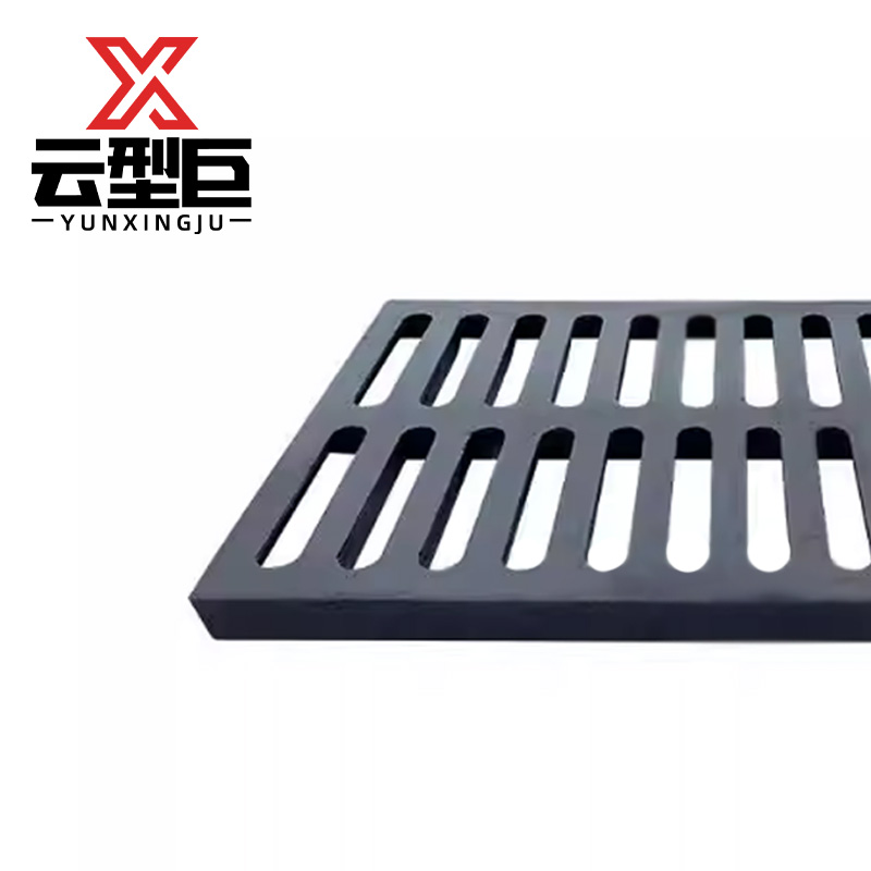 云型巨 雨水篦子承重40T 750*450*40mm 个高清大图