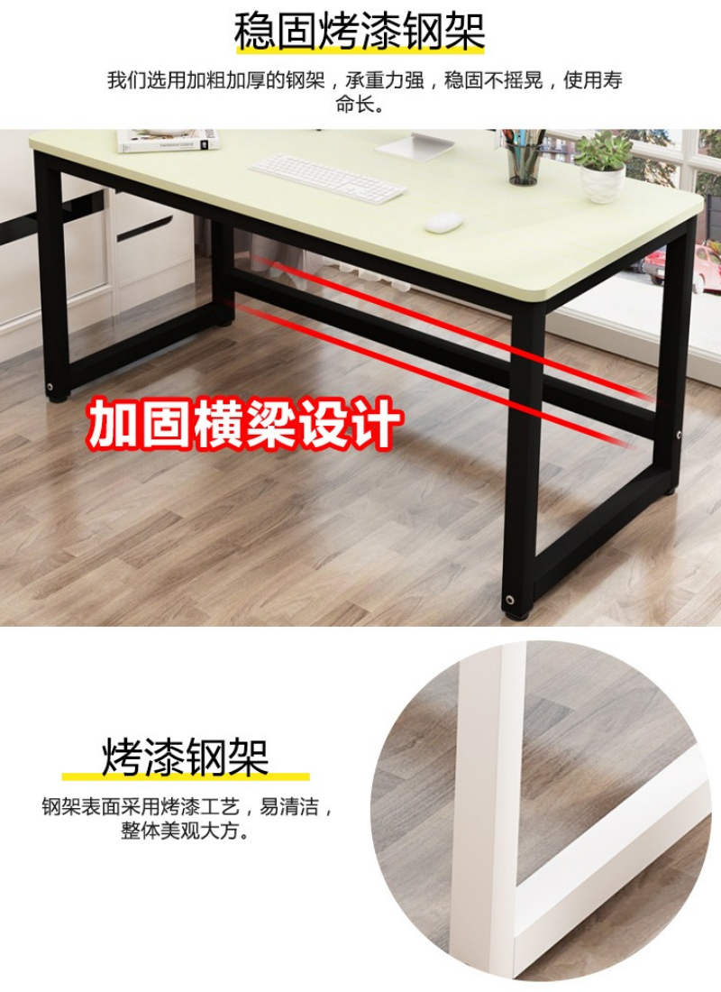 浔圣 会议桌 可定制 /米高清大图