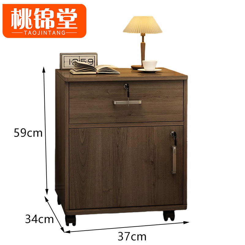 桃锦堂床头柜高清大图