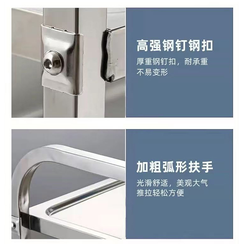 友鑫邦 不锈钢餐车 二层中号 个高清大图