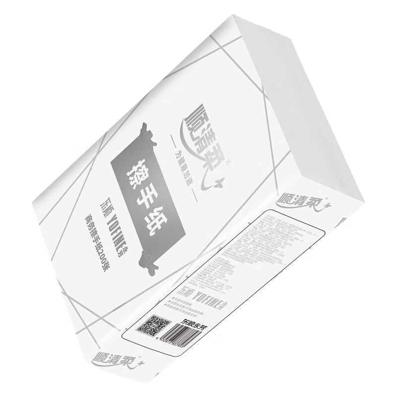 顺清柔擦手纸1层200抽*20包 压花商用抽取式吸水吸油干手纸整箱销售高清大图