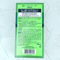 日本原装柳屋YANAGIYA生发发根营养液生发液240ml滋润营养水控油平衡防脱发柔顺 头皮护理修护各种发质