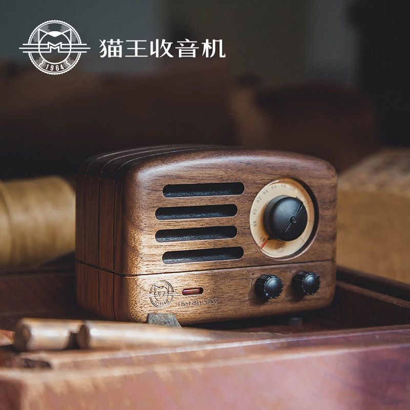猫王收音机 MW-2猫王小王子便携式复古手机蓝牙音箱无线 迷你小音响家用低音炮 胡桃木