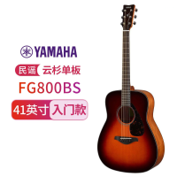 YAMAHA雅马哈FG800/FS800单板民谣吉他初学者入门面单木吉它男女学生指弹电箱40/41英寸 民谣-FG800BS-渐变色-41寸