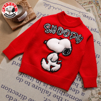 史努比(SNOOPY)儿童毛衣男女中小童素色印花毛衣DTY238186S