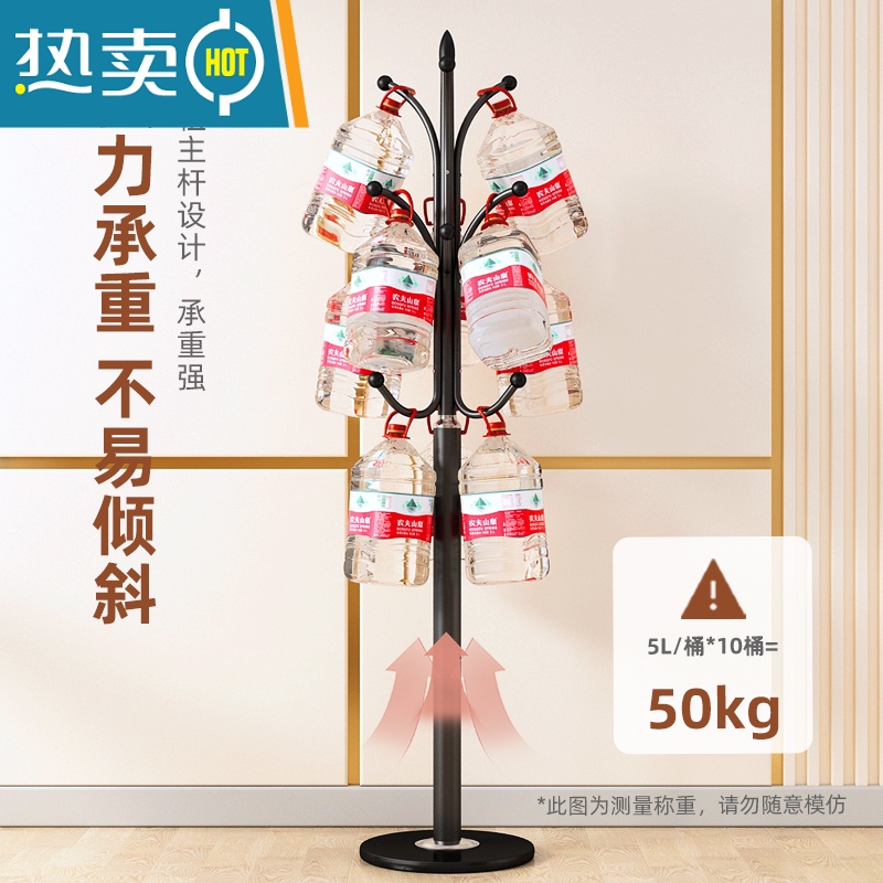 敬平简约大理石衣帽架落地卧室挂衣架室内立式衣服架子现代家用晾衣架 ⭐推荐⭐象牙白+35cm理石底座-承重50kg[高18高清大图