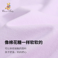 精典泰迪女童短袖T恤2021夏季新款儿童洋气半袖上衣