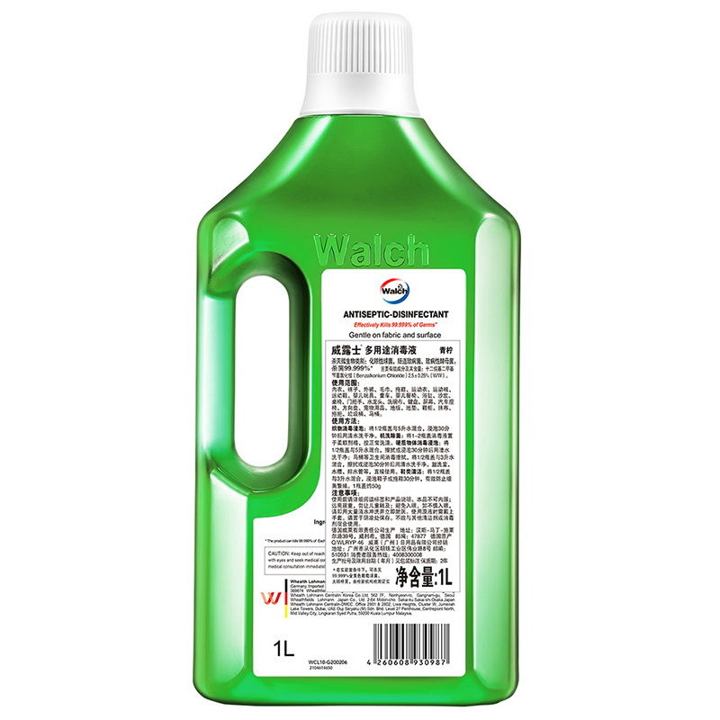 威露士衣物家居消毒液 1L 衣物地板家具可用 杀菌率达99.999% 2瓶装