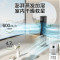 美的(Midea)空调扇制冷风扇家用水冷风机无叶塔扇客厅净化加湿小空调降温抗菌水箱离子净化24年上新ACA10TNT