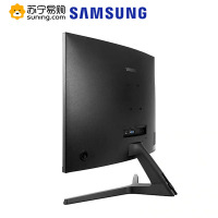 三星(SAMSUNG)27英寸电脑显示器 1800R曲面 VA屏 三边微边框纤薄机身 高清爱眼不闪屏 C27R500FHC(HDMI+VGA)