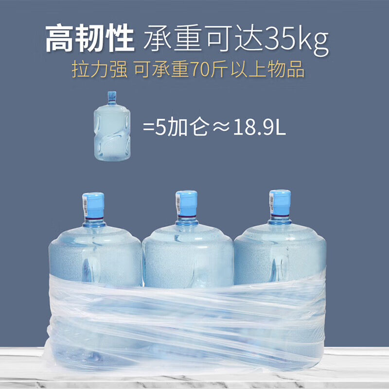 科力邦(Kelibang) 大号垃圾袋 商用物业环卫 50*60cm双面2.5丝 100只装 KB1316高清大图