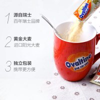 阿华田(Ovaltine)阳光早餐 金色大麦 牛奶麦芽 麦乳精随身包240g(30g*8包)