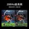海信电视100E5N Pro 100英寸 高光效 超画质 Mini LED 高刷黑神话悟空游戏电视机