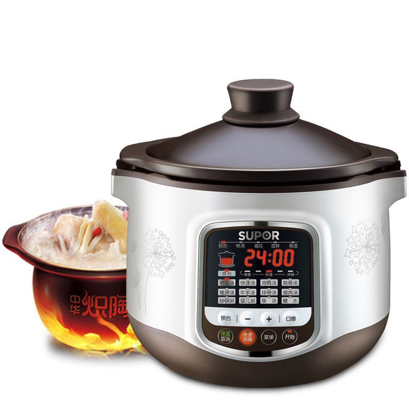 SUPOR/苏泊尔 DG50YC8-70中华炽陶电炖锅盅紫砂炖肉煲汤煮粥养生