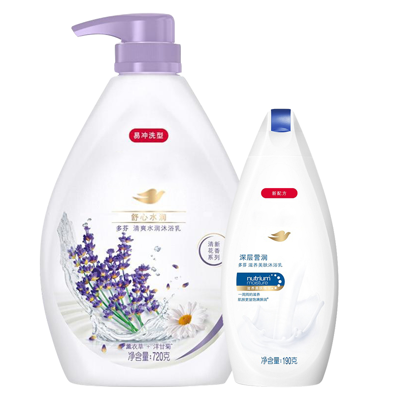 舒心水润沐浴露套装 XTL1009 清爽水润沐浴乳薰衣草洋甘菊香720ML+190ML套装 (套)