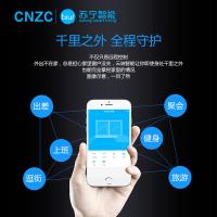 智能链式开窗器,筑城CNZC苏宁智能,app控制,小Biu语音控制,手机实时反馈开多少显示多少,年终促销活动多