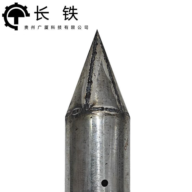 长铁 钢管桩 DN150壁厚3.32mm1.5米 根高清大图