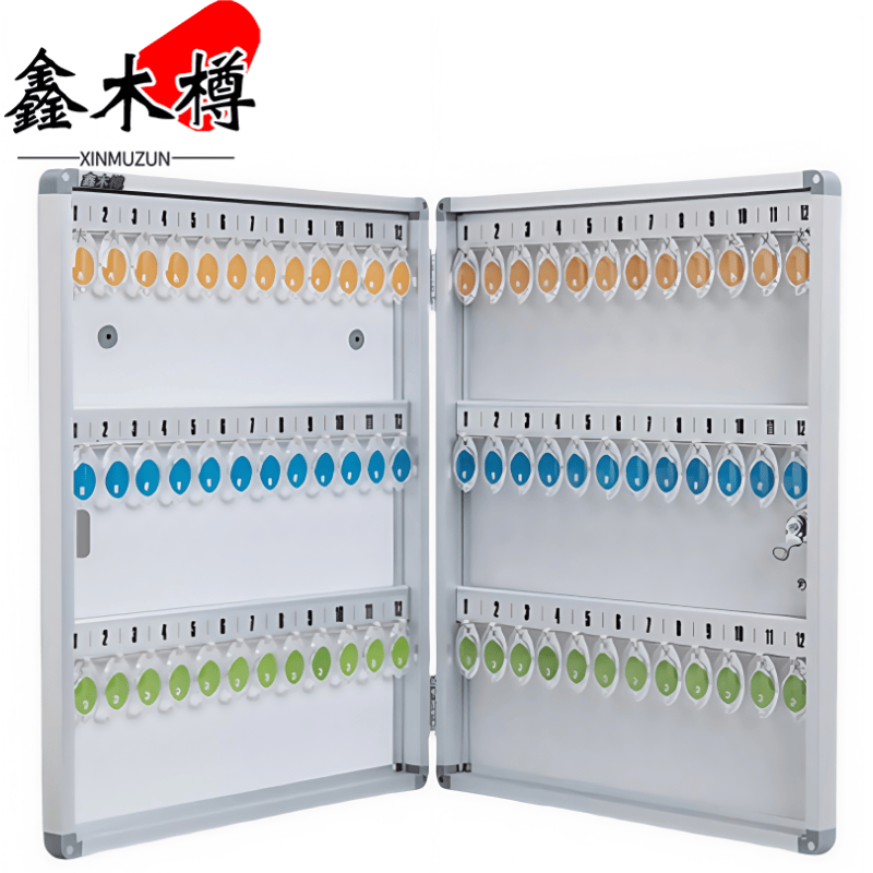 鑫木樽钥匙收纳箱72位个